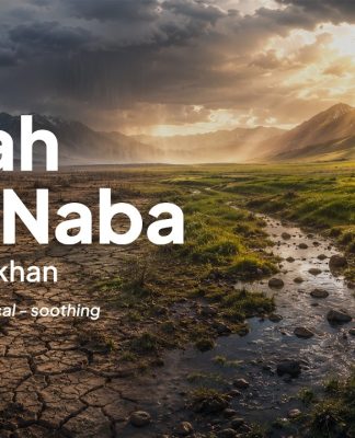 Murottal Quran Surat An Naba FULL | Murottal TANPA Sound Effect