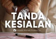 Masih Percaya Tanda-Tanda Sial? Simak Penjelasannya – Ustadz Ahmad Firdaus, Lc.