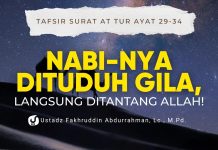 Kenapa Orang Quraisy Menuduh Nabi ﷺ Penyair/Dukun? Ini Tantangan Allah dalam Surat At Tur Ayat 29-34