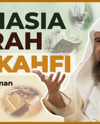 Keutamaan Besar Membaca dan Tadabur Surah Al-Kahfi – Syaikh Sulaiman ar-Ruhaili #NasehatUlama