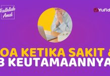 3 Keutamaan Membaca Doa Ketika Sakit – Fadhilah Amal Yufid TV
