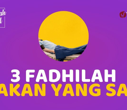 Jangan Lupa Mendoakan Orang Sakit, Pahalanya Besar – Fadhilah Amal