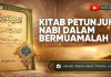 Kitab Petunjuk Nabi dalam Bermuamalah Bagian 12 – Ustadz Mufy Hanif Thalib, Lc.