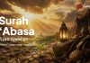 Murottal Surat Abasa | Bacaan Al-Qur’an Tartil Jernih Suara Asli