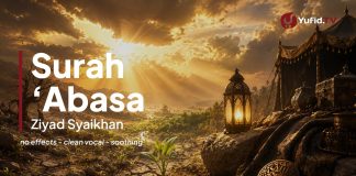 Murottal Surat Abasa | Bacaan Al-Qur’an Tartil Jernih Suara Asli