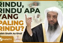 Inilah Puncak Kelezatan Iman yang Semoga Allah Berikan Pada Kita – Syaikh Shalih As -Sindi