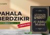 Kajian Hadits: Pahala Berdzikir (Hadits 636) – Ustadz Abdullah Zaen, Lc., M.A.