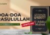 Kajian Hadits: Doa-Doa Rasulullah (Hadits 663) – Ustadz Dr. Abdullah Zaen, Lc., M.A.