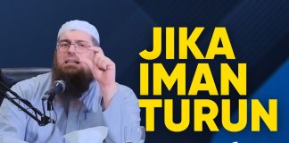 Jangan PD, Iman Bisa Turun, Ini Cara Mengatasinya! – Ustadz Syaikh Abdurrahman bin Muhammad Alu Nasr