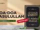 Kajian Hadits: Doa-Doa Rasulullah (Hadits 664) – Ustadz Dr. Abdullah Zaen, Lc., M.A.