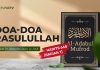 Kajian Hadits: Doa-Doa Rasulullah (Hadits 665 Bagian 1) – Ustadz Abdullah Zaen, Lc., M.A.