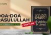 Kajian Hadits: Doa-Doa Rasulullah (Hadits 674) – Ustadz Dr. Abdullah Zaen, Lc., M.A.