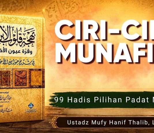 Apakah Kita Memiliki Ciri Orang Munafik? Kenali Tanda-Tandanya – Ustadz Mufy Hanif Thalib