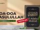 Kajian Hadits: Doa-Doa Rasulullah (Hadits 673) – Ustadz Dr. Abdullah Zaen, Lc., M.A.