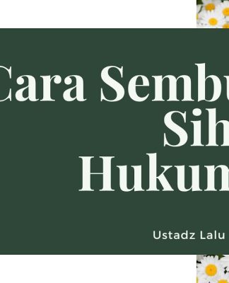 Jangan Sembarangan Mengobati Sihir! Ini Cara yang Dibenarkan Islam – Ustadz Lalu Ahmad Yani, Lc.