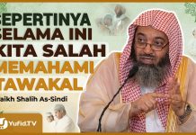4 Kesalahan dalam Memahami Tawakal yang Harus Kita Waspada – Syaikh Shalih As-Sindi #NasehatUlamaYufid.TV – Pengajian & Ceramah Islam