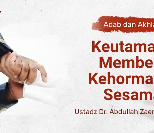 Kajian Adab dan Akhlak: Keutamaan Membela Kehormatan Sesama – Ustadz Abdullah Zaen, Lc., M.A.Yufid.TV – Pengajian & Ceramah Islam