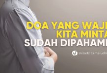 Mengapa Allah Memerintahkan Kita Meminta Petunjuk di Setiap Sholat? – Ustadz Jamaludin