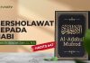 Kajian Hadits: Sholawat Kepada Nabi (Hadits 647) – Ustadz Abdullah Zaen, Lc., M.A.