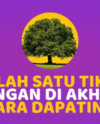 AMALAN INI BIKIN KITA DAPAT NAUNGAN DI AKHIRAT! SUDAH DIAMALKAN? – Fadhilah Amal