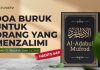 Kajian Hadits: Doa Buruk Untuk Orang Yg Menzalimi (Hadits 649) – Ustadz Abdullah Zaen, Lc., M.A.