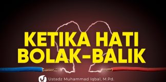 Kadang Merasa Dekat dengan Akhirat, Kadang Merasa Jauh, Apa Kata Nabi? – Ustadz Muhammad Iqbal