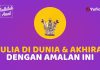Banyak Orang Mencari Kemuliaan, Tapi Amal Ini Justru Sering Dilupakan – Fadhilah Amal
