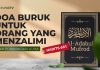 Kajian Hadits: Doa Buruk Untuk Orang Yang Menzalimi (Hadits 651) – Ustadz Dr. Abdullah Zaen, Lc, M.A