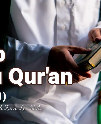 Adab Guru Quran (Bagian 1) – Ustadz Dr. Abdullah Zaen, Lc., M.A.