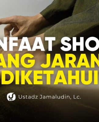 Banyak Orang Shalat, Tapi Jarang Menyadari Manfaat Ini – Ustadz Jamaludin, Lc.