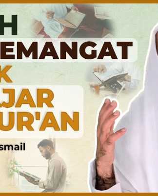 Inspirasi dari Imam Nafi’ dan Imam Qalun dalam Belajar dan Mengajarkan Al-Qur’an