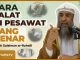 Kapan Salat di Pesawat, Kapan Menunggu Mendarat? – Syaikh Sulaiman Ar-Ruhaili #NasehatUlama