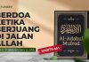 Kajian Hadits: Berdoa ketika Berjuang di Jalan Allah (Hadits 661) – Ustadz Dr. Abdullah Zaen, Lc, MA