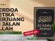 Kajian Hadits: Berdoa ketika Berjuang di Jalan Allah (Hadits 661) – Ustadz Dr. Abdullah Zaen, Lc, MA