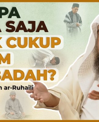 3 PILAR IBADAH HATI: CINTA, TAKUT, DAN HARAP KEPADA ALLAH – Syaikh Sulaiman Ar-Ruhaili #NasehatUlama