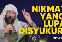 Banyak Orang Lupa Nikmat Ini, Sudahkah Kita Bersyukur dan Menjaganya? – Syaikh Abdul Malik Bin Ahmad