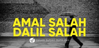 Kenapa Dalil Mereka Tidak Bisa Dijadikan Hujjah? Ini Kesalahannya – Ustadz Sufyan Bafin Zen