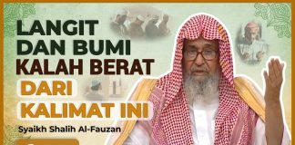 KEUTAMAAN LA ILAHA ILLALLAH YANG BELUM DIKETAHUI NABI MUSA – Syaikh Shalih Al-Fauzan #NasehatUlama