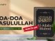 Kajian Hadits: Doa-Doa Rasulullah (Hadits 681) – Ustadz Dr. Abdullah Zaen, Lc., M.A.