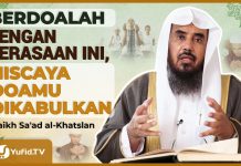 MENGAPA DOA ORANG YANG TERZALIMI DAN ORANG YANG TERDESAK MUDAH DIKABULKAN?