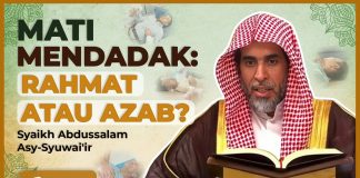 HANYA MENGINGAT MATI BUKANLAH IBADAH, TAPI APA PERSIAPAN MENGHADAPINYA