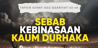 Kaum Tsamud, Kaum ‘Ad, dan Kaum Nuh Dibinasakan! Apa Sebabnya? | Tafsir Az-Zariyat 43–46