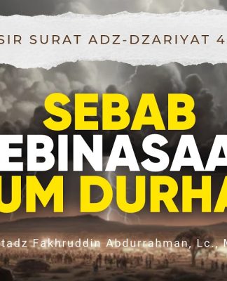 Kaum Tsamud, Kaum ‘Ad, dan Kaum Nuh Dibinasakan! Apa Sebabnya? | Tafsir Az-Zariyat 43–46