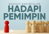 Pesan di Akhir-Akhir Hidup Nabi yang Menggentarkan Hati Para Sahabat – Ustadz Muharrar bin Mikail, M.A.