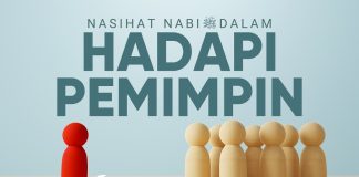 Pesan di Akhir-Akhir Hidup Nabi yang Menggentarkan Hati Para Sahabat – Ustadz Muharrar bin Mikail, M.A.