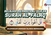 Murottal Surat Al-Falaq dengan Tajwid | Bacaan Al-Qur’an Suara Asli Jernih – Yufid TV