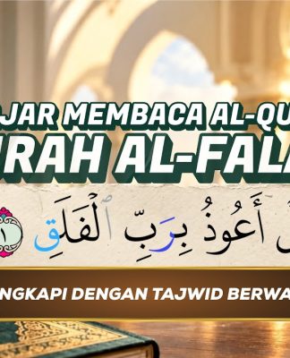 Murottal Surat Al-Falaq dengan Tajwid | Bacaan Al-Qur’an Suara Asli Jernih – Yufid TV