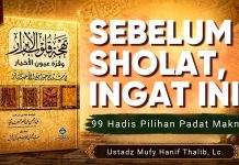 Jangan Langsung Sholat! Ini Hal yang Perlu Disiapkan sebelum Takbir – Ustadz Mufy Hanif Thalib, Lc.