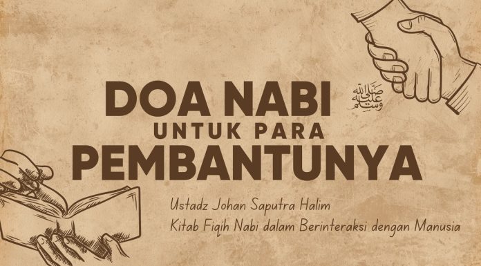 Doa Rasulullah ﷺ untuk Pembantunya Ini Menyentuh Hati! Apa Isi Doanya? – Ustadz Johan Saputra Halim