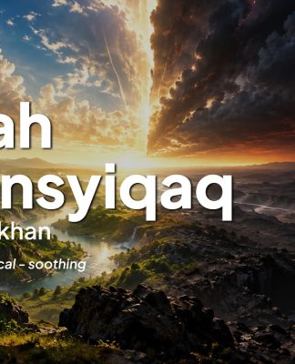 Murottal Quran Surat Al-Insyiqaq | Bacaan Alquran Jernih Suara Asli